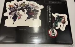 鬼滅の刃 映画特典 入場者特典 第13弾 卓上スタンディ