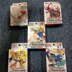 ポケモンカード スタートデッキGenerations 5種セットのサムネイル