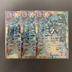 はらみ様 リクエスト 2点 まとめ商品