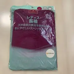 プロモダール 長袖インナー ベリー M