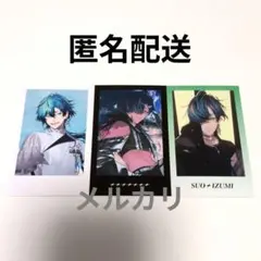 FouRTe Project 翠凰稜巳① - メルカリ
