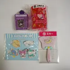 Item thumbnail for item 7e8ea04a-2388-46e7-bb11-986fed3ba4c2