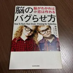 Item thumbnail for item 5ba1fa7d-4a33-4f50-8e6c-8dfb1c546d7e