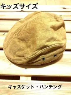 Item thumbnail for item 76cc6868-b383-43bc-b45a-92c9bab7bfbd