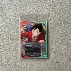 モンキー・D・ルフィ 社員証カード モンキー・D・ルフィ 社員証カード - メルカリ