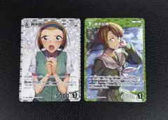 2026年最新】名探偵コナン黒影の襲来の人気アイテム - メルカリ