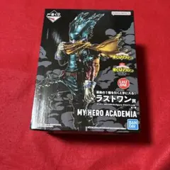 【未開封】一番くじ フィギュア ヒロアカ-意志- 緑谷出久（デク）　ラストワン賞