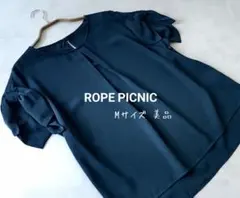 美品☆ ROPE PICNIC ブラウス カットソー M 38 ネイビー