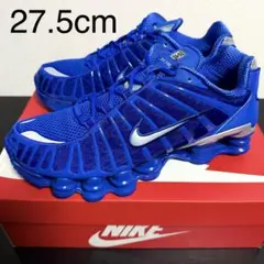 NIKE SHOX TL ハイパーロイヤル シルバー 日本未発売 27.5cm