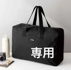 Item thumbnail for item d8d7ae1f-5407-4fab-8a36-440fc8fcf64a