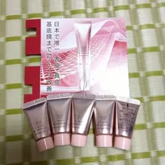 新品　ワンバイコーセー　薬用クリーム状美容液　ザ　リンクレスW　4g×5　20g