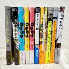 東方project からあげ太郎 からあげ屋さん 5冊セット 同人誌 - メルカリ