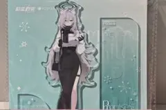 ブルーアーカイブ 落雪の約束 シロコ アクリルスタンド