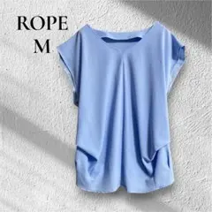 【ROPE】【M】フレンチスリーブ　サマー　涼しめ　爽やか　ビジネス　オフィスのサムネイル