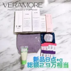 総額2.9万円相当 韓国コスメ美容液クレンジング他8点セット+おまけ まとめ売り