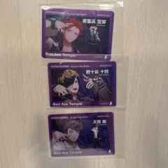 ヒプマイ クリアカード ナゴヤ