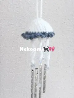 Item thumbnail for item 818f70ee-f0ea-4bf1-817b-15c83ee5791d