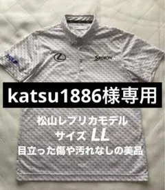 2026年最新】レクサス ポロの人気アイテム - メルカリ