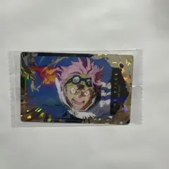 イタジャガ　ワンピース　コビー