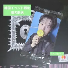 Item thumbnail for item ade5b9f9-921c-40fa-a012-ac66aa67731e