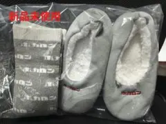 【新品未使用】しまむら ホカロンMUMU&Co.　レッグウォーマー・ルームカバー