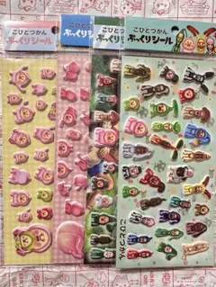 こびとづかん　ぷっくりシール　4シートセット　新品