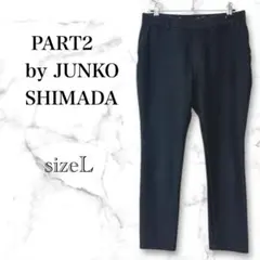 パート2 ジュンコシマダ【L】裏起毛 あったかストレッチパンツ テーパード 黒