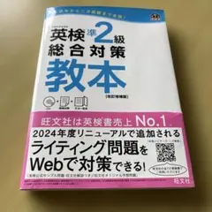 Item thumbnail for item 0b98a97b-2d28-4daf-870a-9b6fa0a016bc