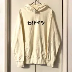 SOLD _s様 大阪万博 スタッフパーカー非売品 WA! Germany 大阪万博 スタッフパーカー WA! Germanyドイツパビリオン - メルカリ