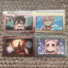 地縛少年花子くん　トレーディングコレクトメタリックカード