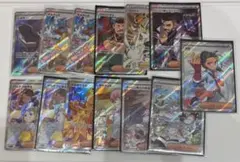 ポケモンカード　トレーナー　13枚セット