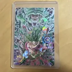 ドラゴンボール ヒーローズ ブロリー