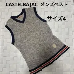 カステルバジャック　ゴルフ　メンズベスト