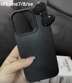 iPhone 7 8 SE シーイン　ブラック リボン ケース　キティちゃん