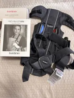 BABYBJÖRN ベビーキャリア MINI ブラック