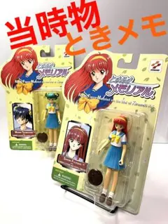【未開封品】ときめきメモリアル アクションフィギュア 藤崎詩織 館林見晴　夏服