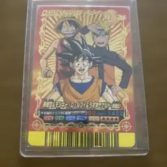 データカードダス Vジャンプカードフェスタ2009 プロモ - メルカリ