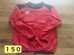 【美品】150cm umbro ピステ サッカーウェア