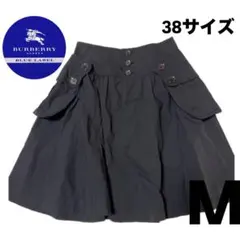 Burberry Blue Labelフレアスカート38サイズy2k バーバリー