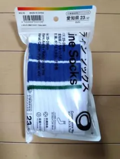 ファミリーマート ラインソックス 愛知県 25-28cm　新品　未開封