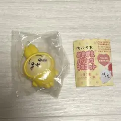 Mercari購入 - Doorzo - 日本の購入代理購入サービス