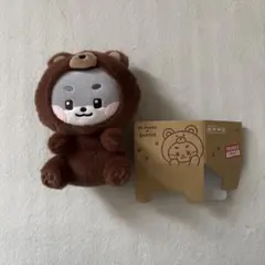 ゼロニ ウンニニ ぬいぐるみ 公式 zb1 zeroni woongnini - メルカリ