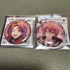 アイナナ　9th 10th 缶バッジコレクション　七瀬陸