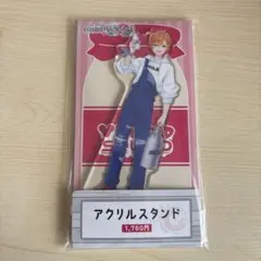 ぽ*ー様 プロセカ　ローソン　アクスタ　東雲彰人