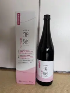 【未開栓⭐︎蓬緑】腸活酵素飲料 720ml