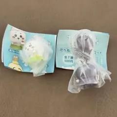 ちいかわ シークレット 人魚の島のひみつ たべものいっぱいマスコット