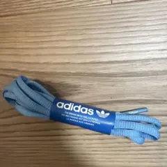 adidas シューレース　靴紐　ブルー　KITH