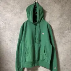 チャンピオン　リバースウィーブ スウェット　パーカー　緑