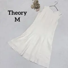 【セオリー】ノースリーブワンピース M 白 上品 膝丈 キレイめ 訳あり