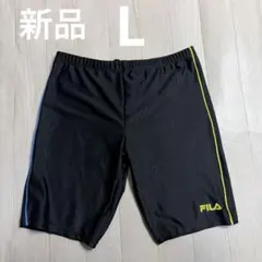 新品　アウトレット　FILA フィラ　スパッツ　L ブラック　スイムパンツのサムネイル